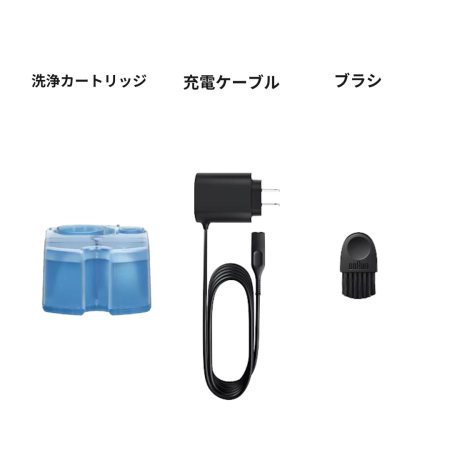 BRAUN Series 9 ブラウン 電気シェーバー シリーズ9 SPORT+ 9350cc