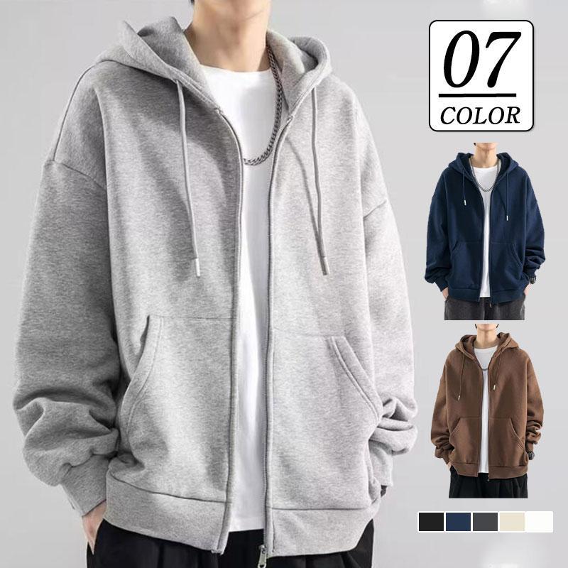 裏起毛追加！パーカー メンズ レディース 長袖 スウェット トップス