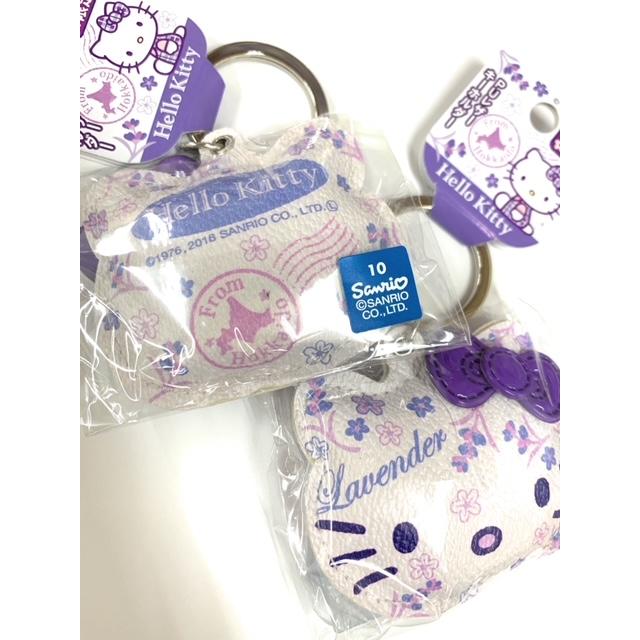 ご当地キティ 北海道限定ぷっくり ラベンダーキティ PUレザー