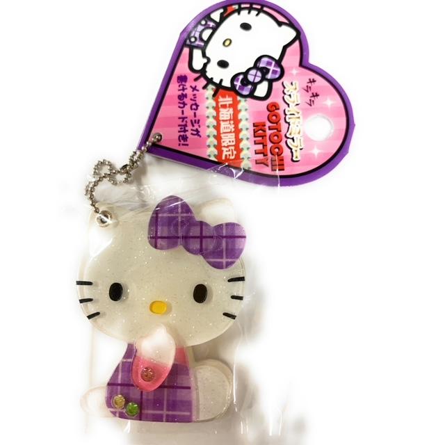 ご当地キティ 北海道限定 ラベンダーチェック スライドミラー チェーン