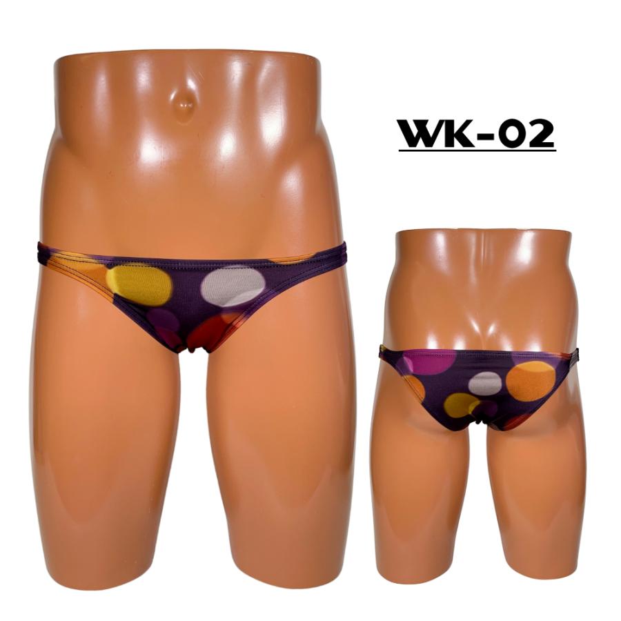 訳アリ特価】 ハーフバック Unisexタイプ プリント5柄 日本製 送料無料