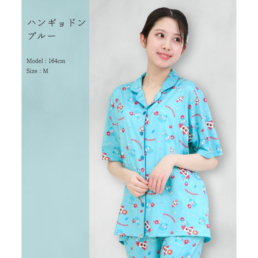 sanrio（サンリオ） パジャマ レディース 半袖 ハローキティ