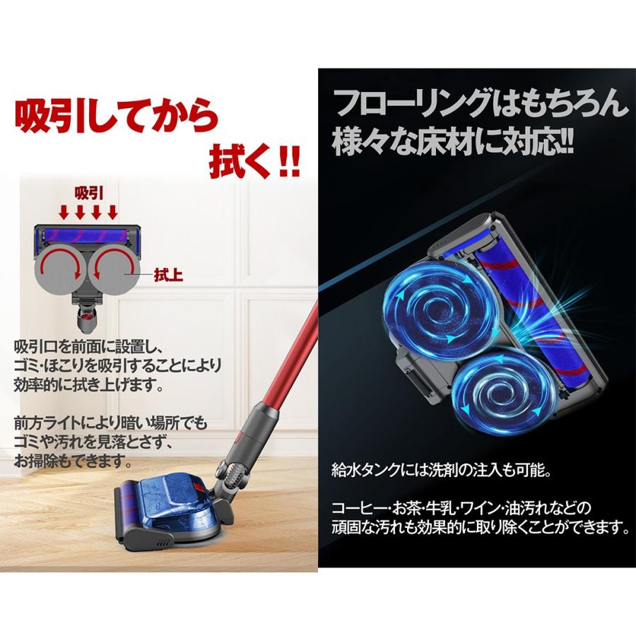 Dyson（ダイソン） モップヘッド 吸引一体 LED ヘッドライト V7 V8 V10