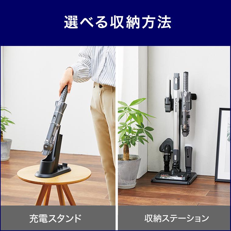 ショップジャパン（Shop Japan） インビクタス ワン グランド