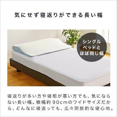 トゥルースリーパー（True Sleeper） 枕 まくら 低反発枕 セブンス