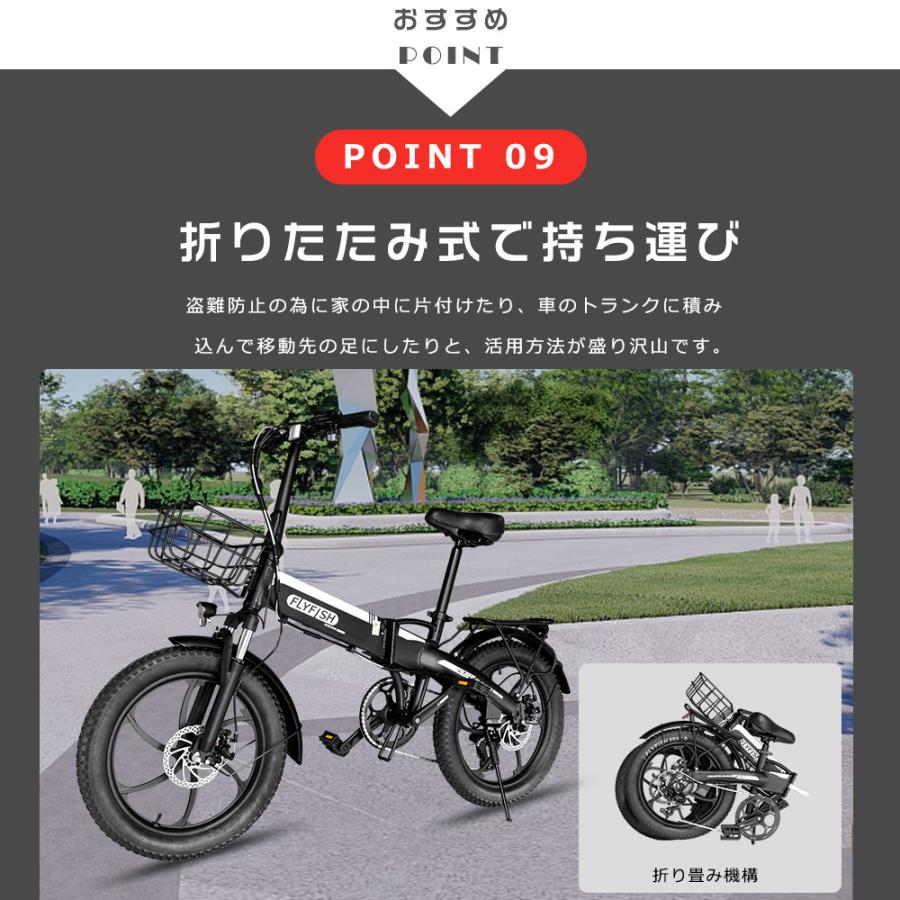 型式認定 アシスト自転車 20インチ 電動アシスト自転車 折りたたみ 20