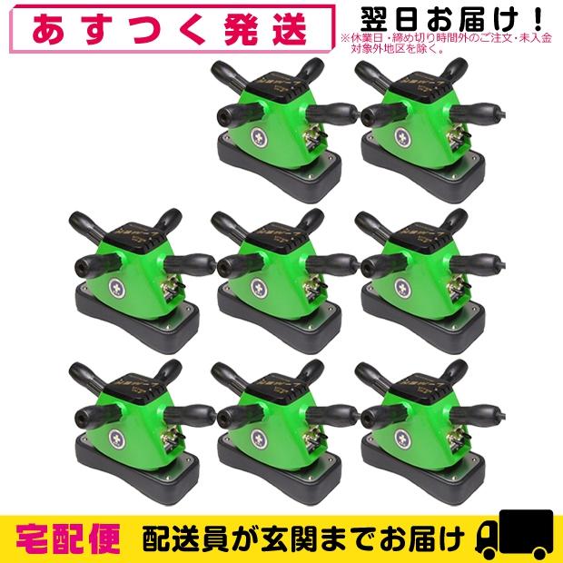 正規代理店 RAYMAX VITER レイマックス バイター NEW-7(ニューセブン