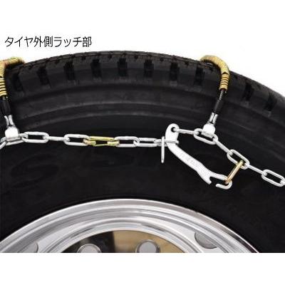 SCC ハイブリッド ケーブルチェーン GHM094 タイヤチェーン 乗用車