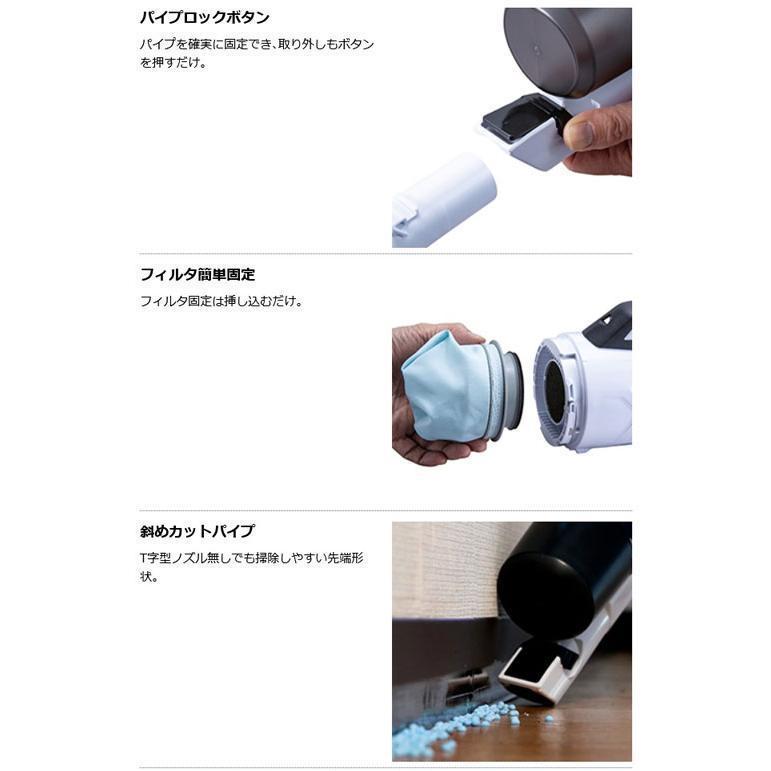 マキタ（makita） □マキタ 18V 充電式クリーナー CL286FDZO オリーブ