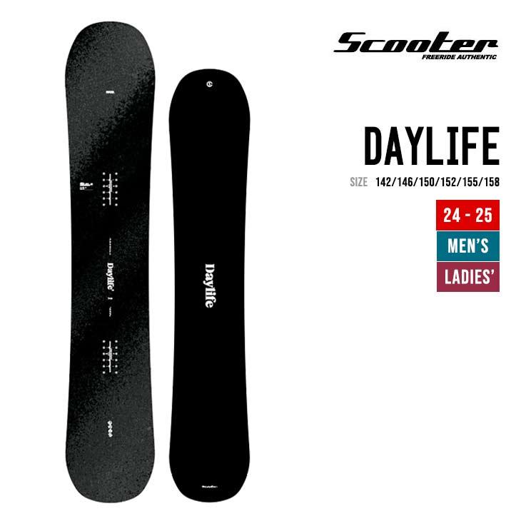 SCOOTER スクーター 24-25 DAYLIFE デイライフ 2024-2025 スノーボード