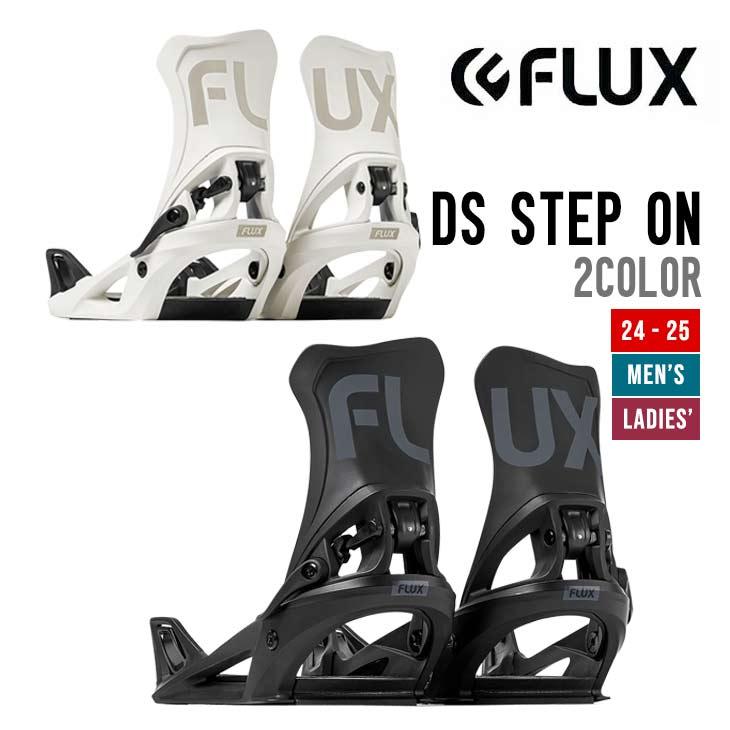 FLUX フラックス 24-25 DS STEP ON ディーエス ステップオン 2024-2025