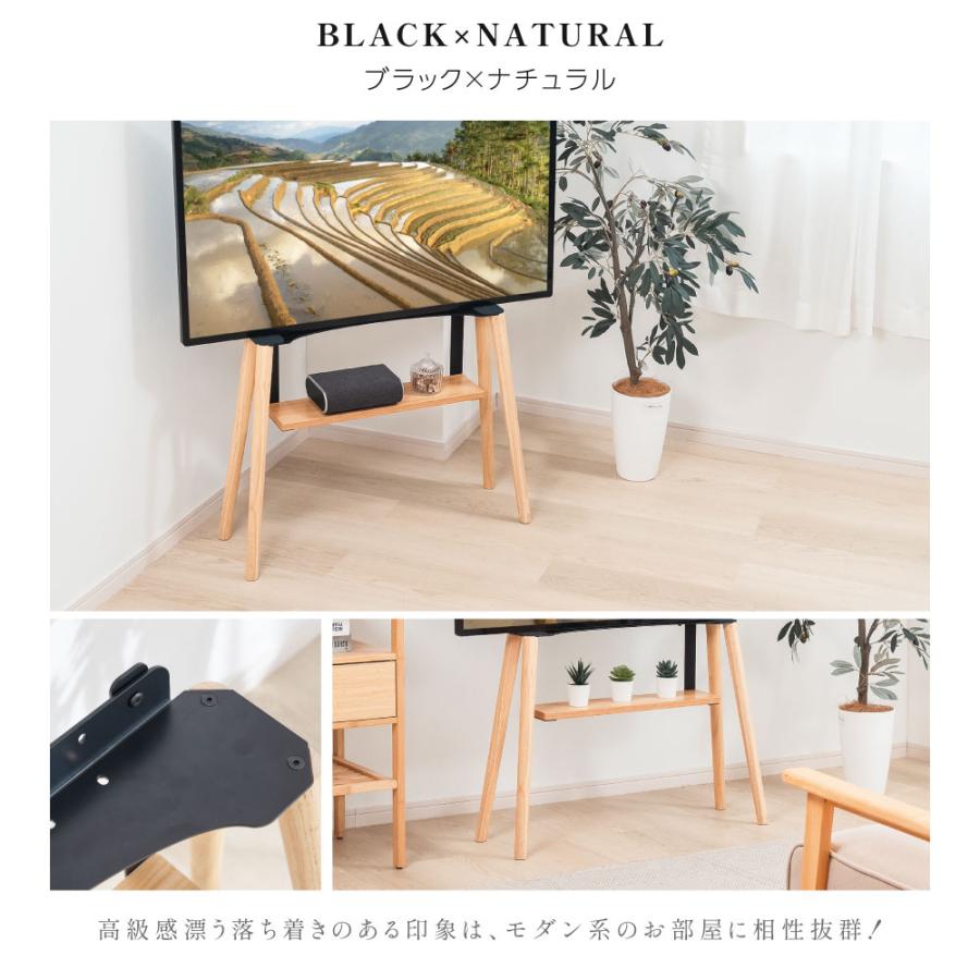 テレビスタンド ハイタイプ 壁掛け 32〜 55インチ 対応 棚付き 高さ