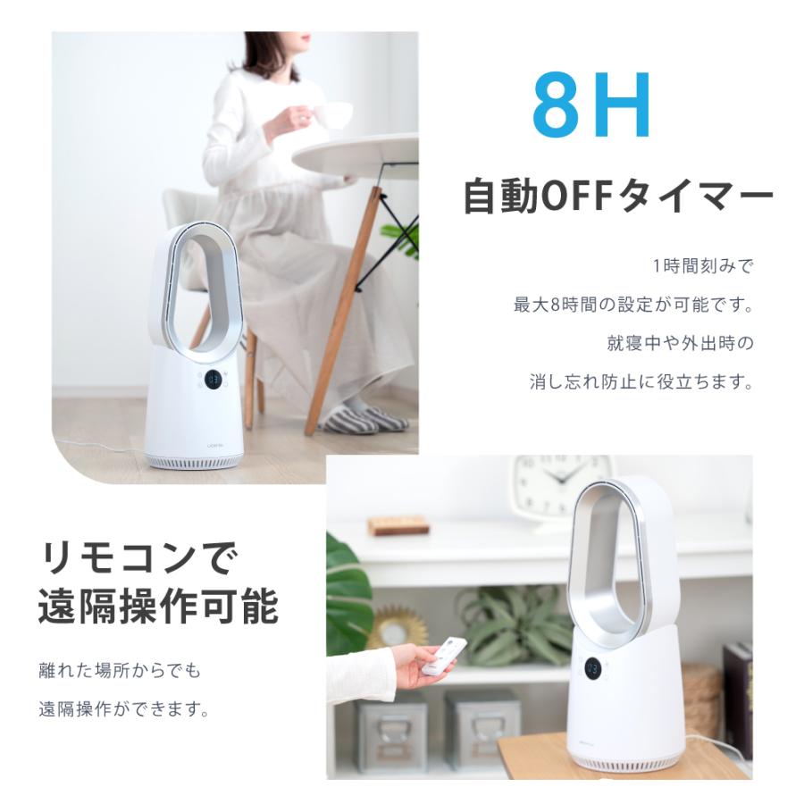 タワーファン 冷風扇 扇風機 羽なし 2025最新 DCモーター 静音 スリム