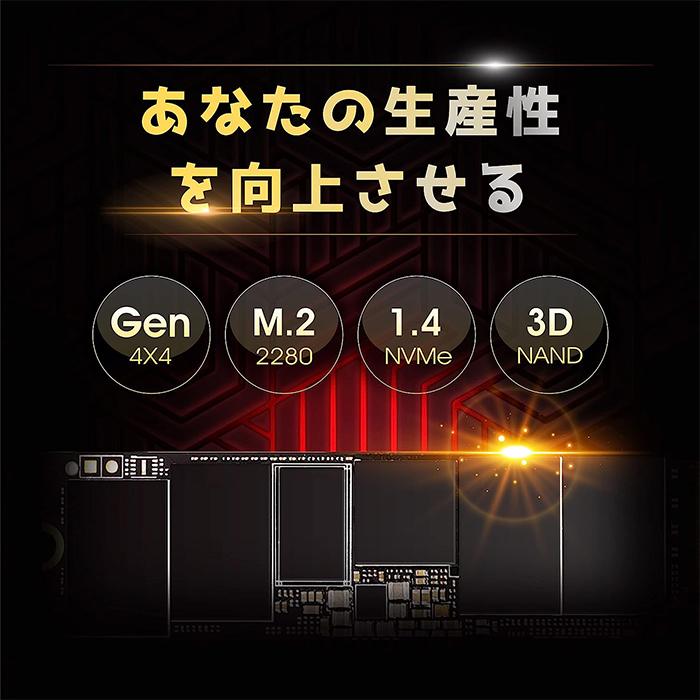 Silicon Power（シリコンパワー） SSD 1TB 内蔵ssd UD90 NVME PCIe