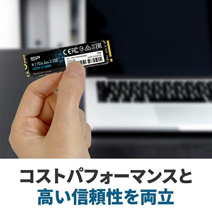 Silicon Power（シリコンパワー） SSD 512GB 3D NAND採用 M.2 nvme