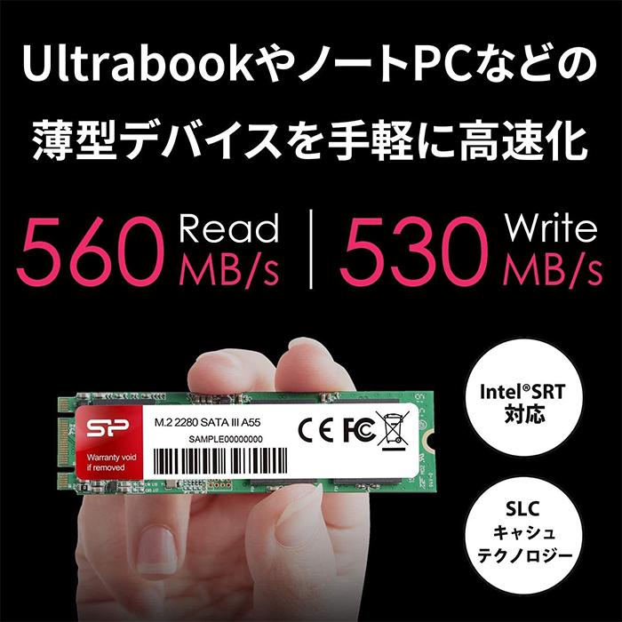 Silicon Power（シリコンパワー） SSD 512GB 内蔵ssd A55 3D NAND