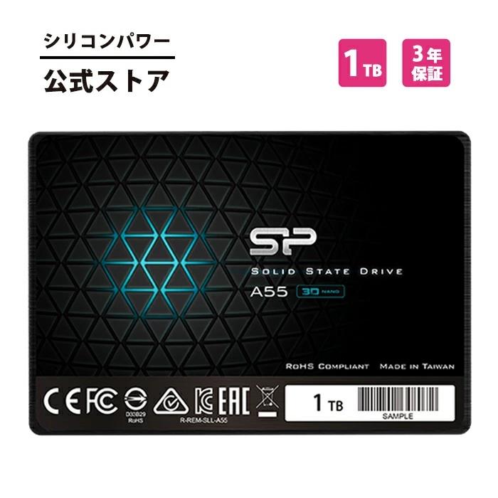 Silicon Power（シリコンパワー） SSD 1TB 内蔵ssd 3D NAND採用 SATA3