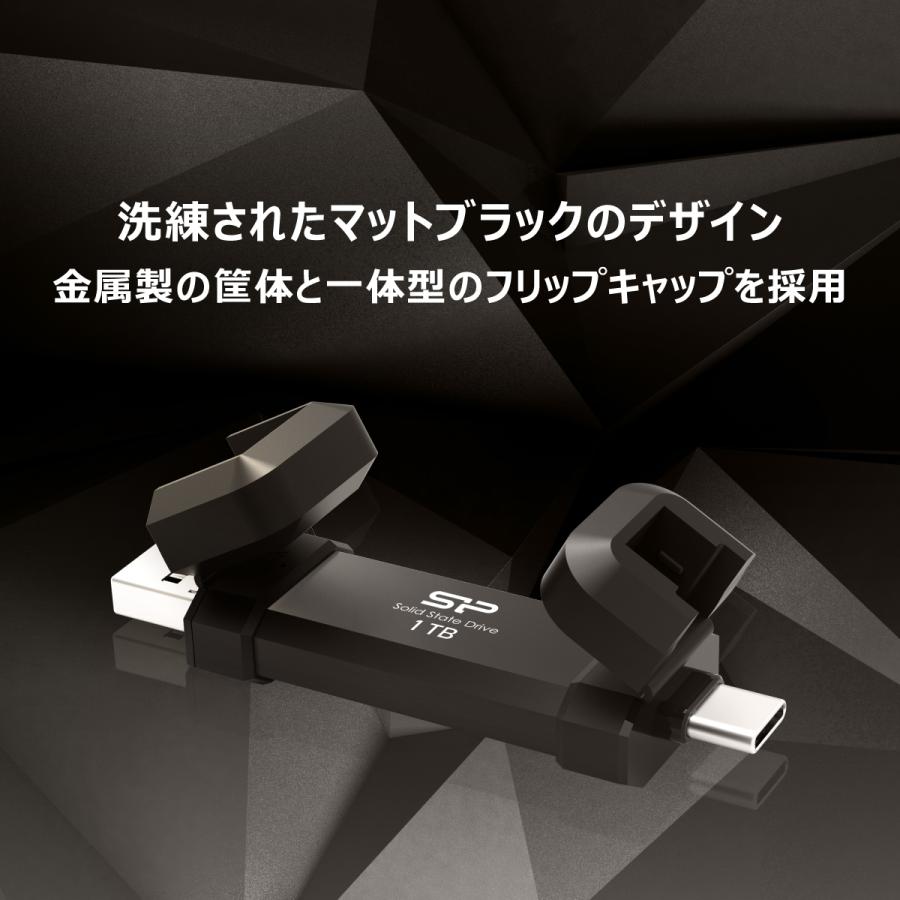 Silicon Power（シリコンパワー） ssd 外付け 1tb USB Type-A/USB Type