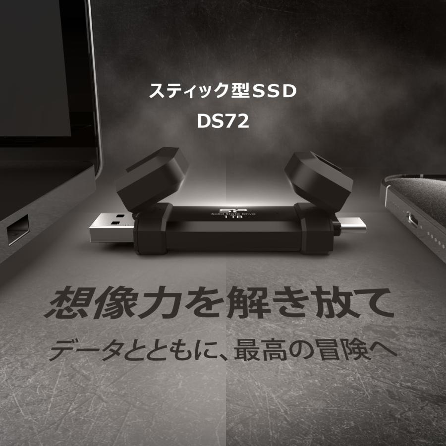 Silicon Power（シリコンパワー） ssd 外付け 1tb USB Type-A/USB Type
