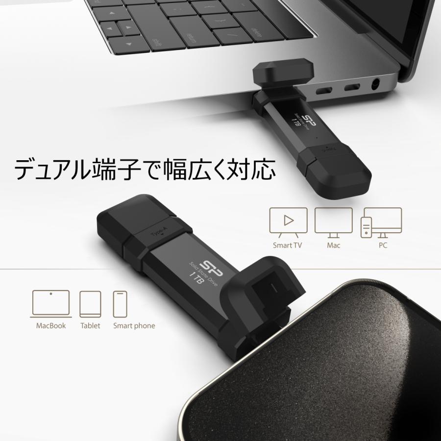 Silicon Power（シリコンパワー） ssd 外付け 2tb USB Type-A/USB Type