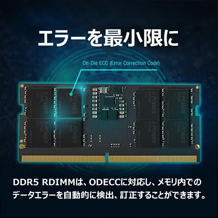 Silicon Power（シリコンパワー） DDR5 32GB(16GB×2枚) 5600MHz (PC5