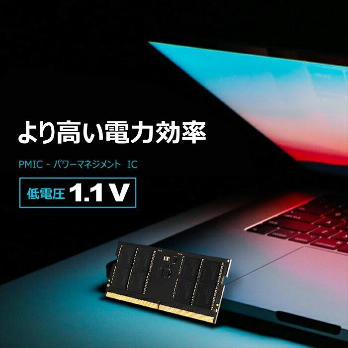 Silicon Power（シリコンパワー） DDR5 32GB(16GB×2枚) 5600MHz (PC5