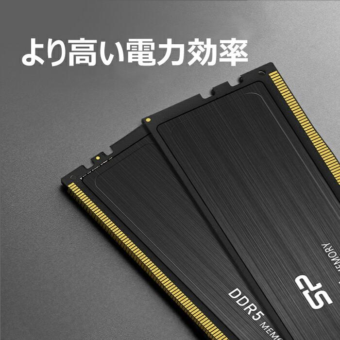 Silicon Power（シリコンパワー） DDR5 32GB(16GB×2) デスクトップ用