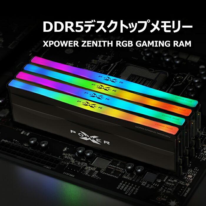 Silicon Power（シリコンパワー） DDR5 32GB(16GB×2) デスクトップ用