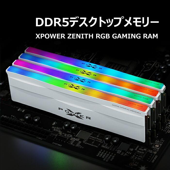Silicon Power（シリコンパワー） DDR5 32GB(16GB×2) デスクトップ用