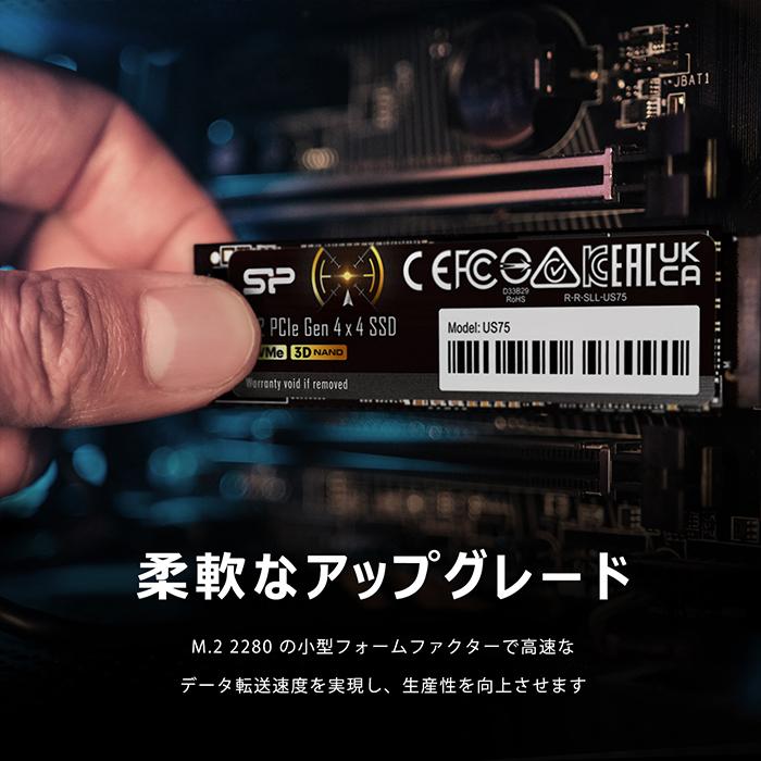 Silicon Power（シリコンパワー） SSD 4TB 内蔵ssd US75 NVME PCIe