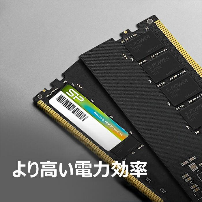 Silicon Power（シリコンパワー） DDR5 64GB(32GB×2) デスクトップ用