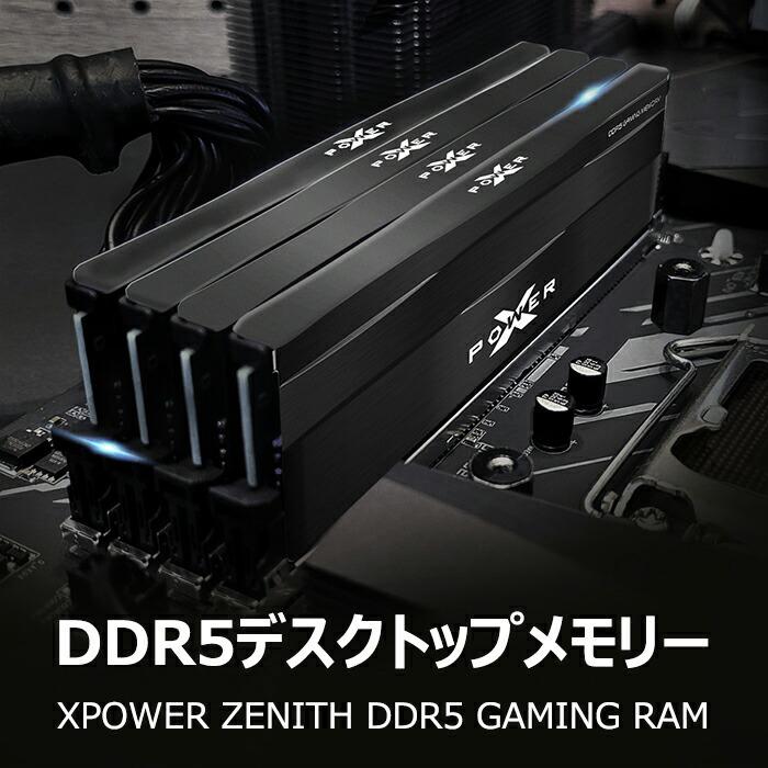 Silicon Power（シリコンパワー） DDR5 64GB(32GB×2) デスクトップ用