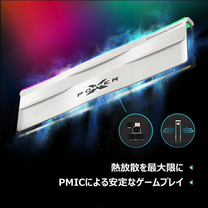 Silicon Power（シリコンパワー） DDR5 64GB(32GB×2) デスクトップ用