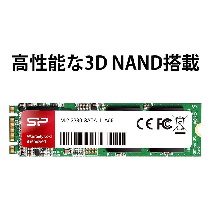 Silicon Power（シリコンパワー） SSD 128GB 内蔵ssd A55 3D NAND