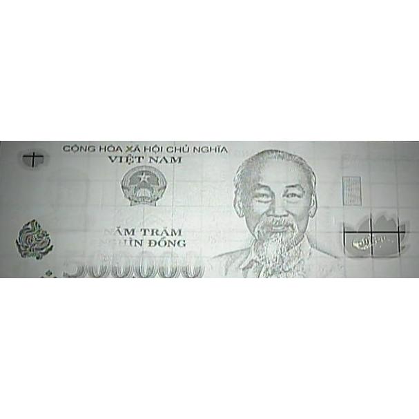 保証書付】500000ベトナムドン紙幣5枚 : 銀貨鉄道999ストア ヤフー店