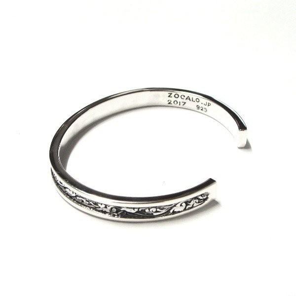 ZOCALO（ソカロ） シングル・アイビー・バングルS Single Ivy Bangle S