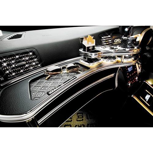 ギャルソン エルグランド E52 フロントテーブル GARSON D.A.D DAD