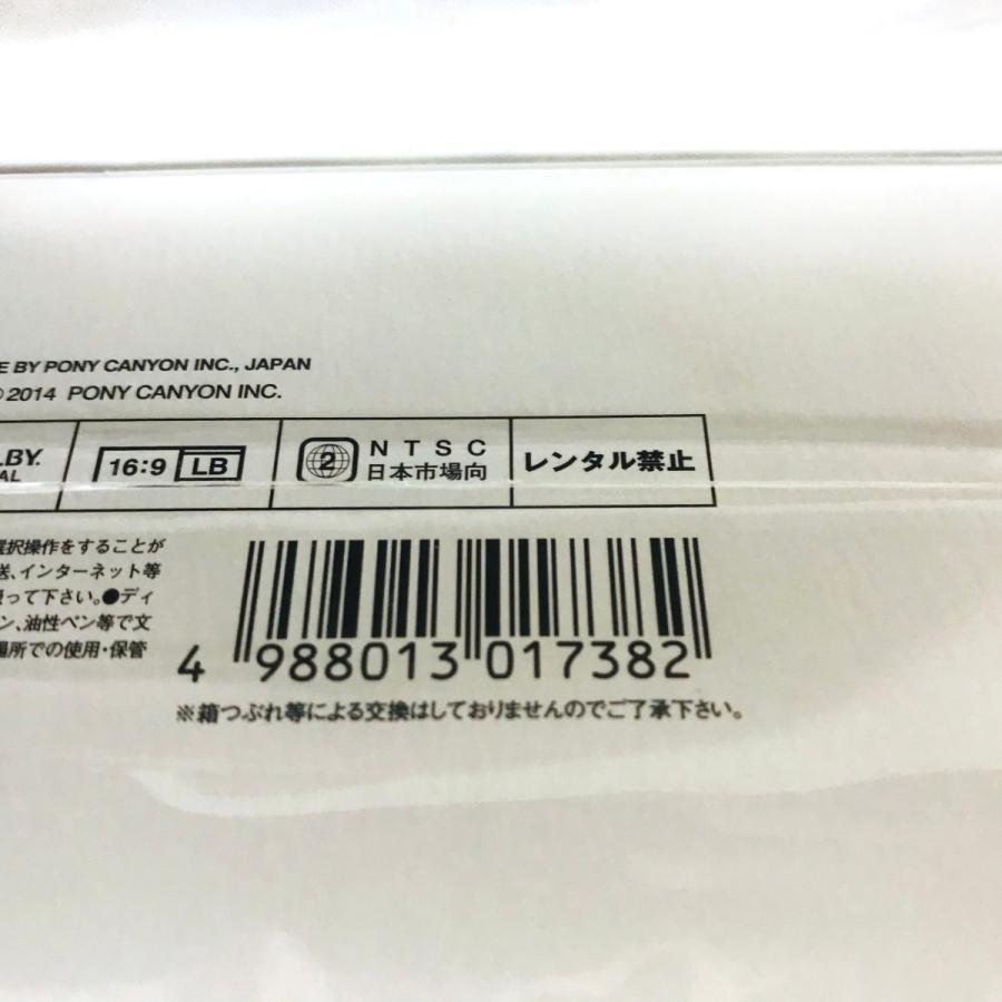 THE ALFEE 40th Anniversary スペシャルボックス [DVD] : Siosai