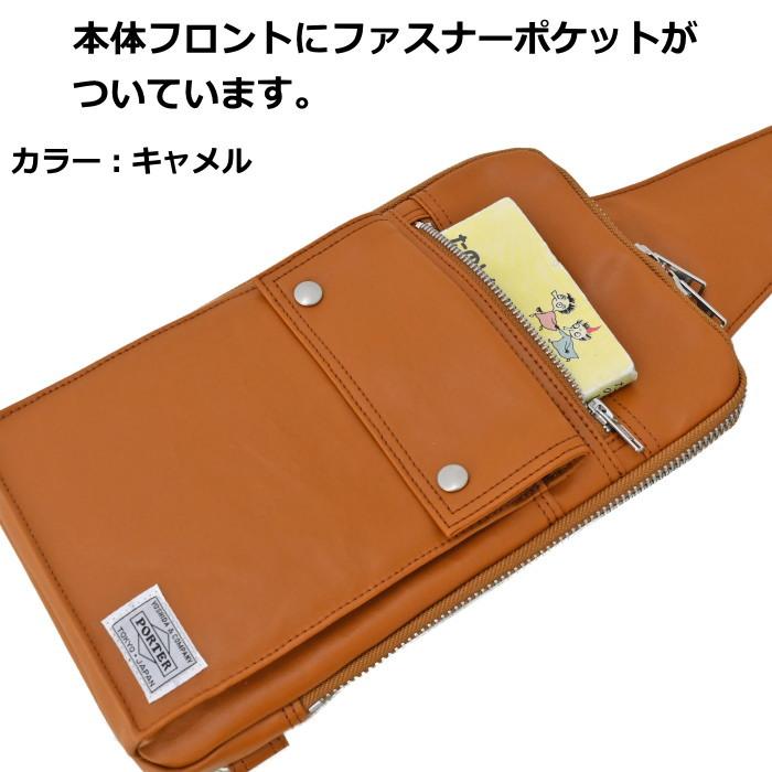 PORTER ポーター フリースタイル スリングショルダーバッグ 707-06127