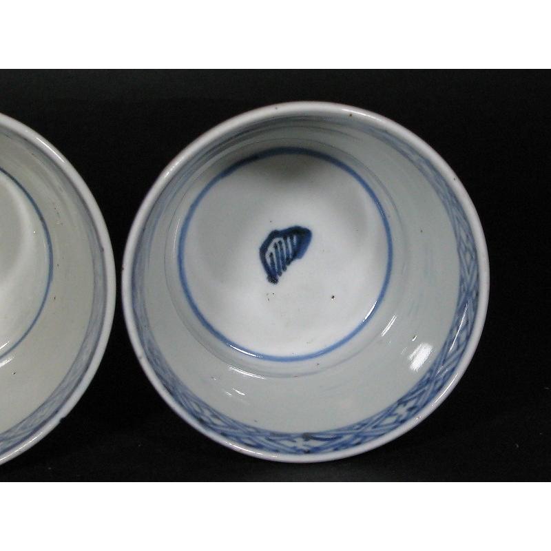 古伊万里 染付 山水文 見込み岩波文 蛇の目高台 蕎麦猪口 3客セット (6