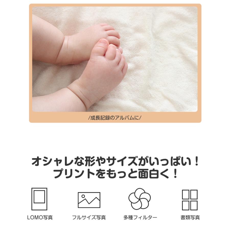 スマホプリンター インク不要 ZINK印刷技術 フォトプリンター