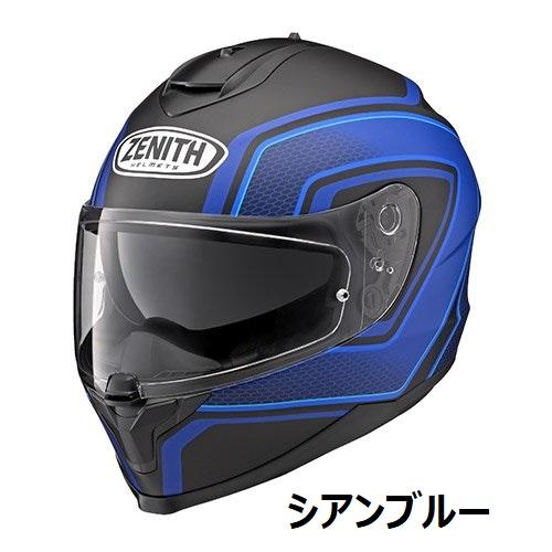 YAMAHA（ヤマハ） サイズ限定特価！YF-9 ZENITHゼニス フルフェイス