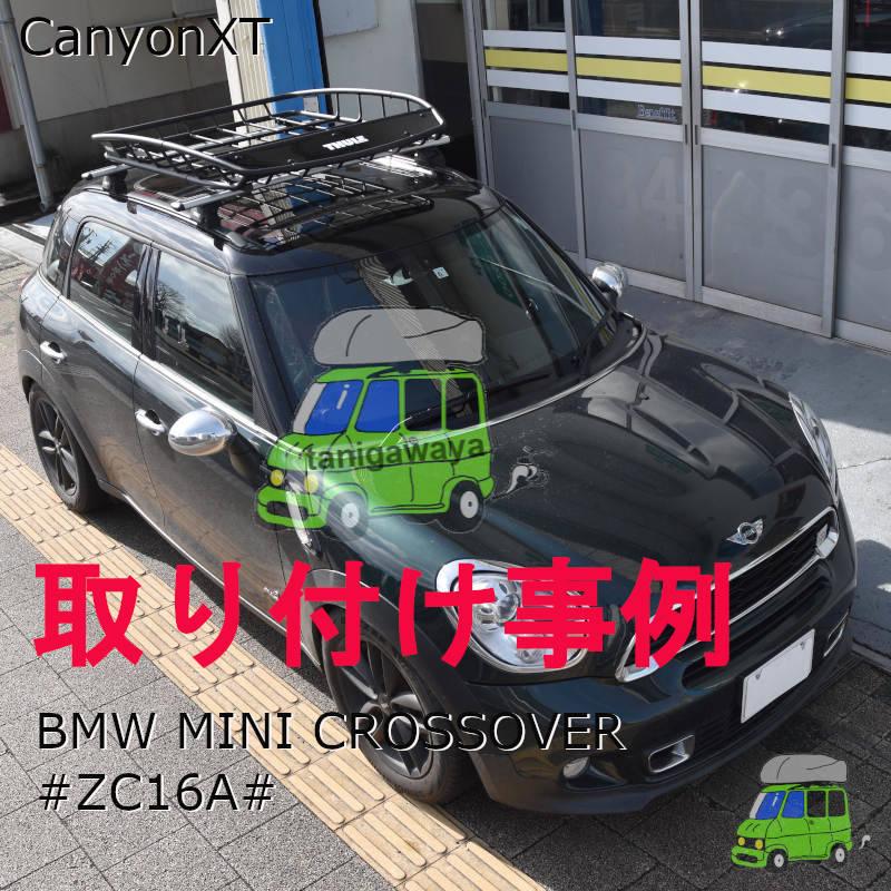 THULE（スーリー） 2/1店在庫アリ TH859XT CanyonXT キャリア