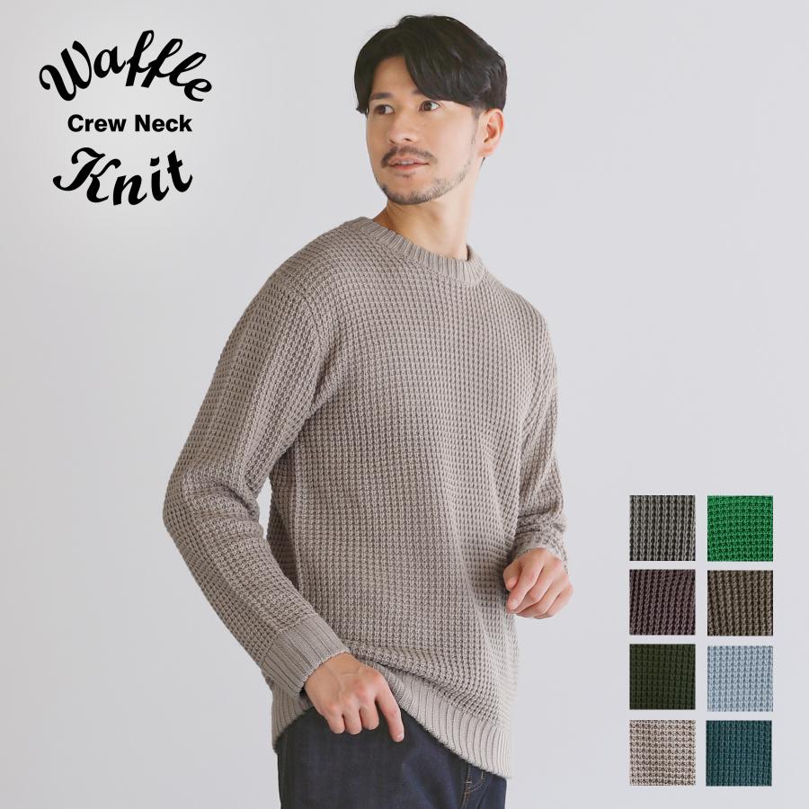 LIL VENDARS（リルヴェンダース） ニット メンズ クルーネック