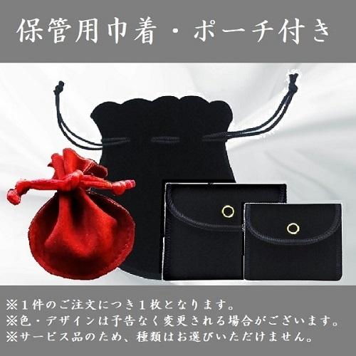 純銀コイン 葛飾北斎 「富嶽三十六景・神奈川沖浪裏」 銀貨 1オンス