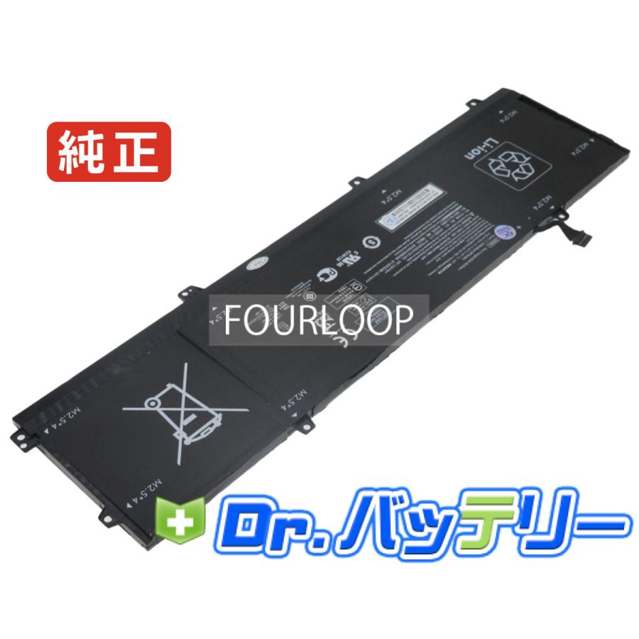 日本HP 2n08xl 15.4V 92Wh hp 純正 ノート PC ノートパソコン 交換用