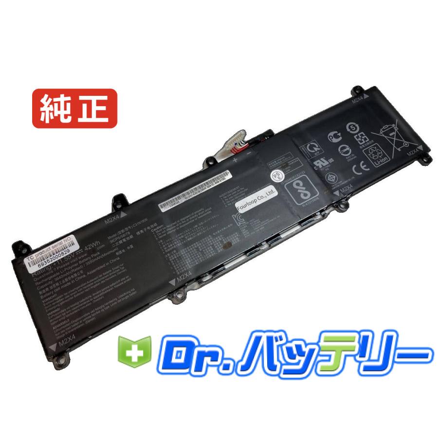 ASUS（エイスース） Vivobook s13 s330ua-ey953t 11.55V 42Wh asus