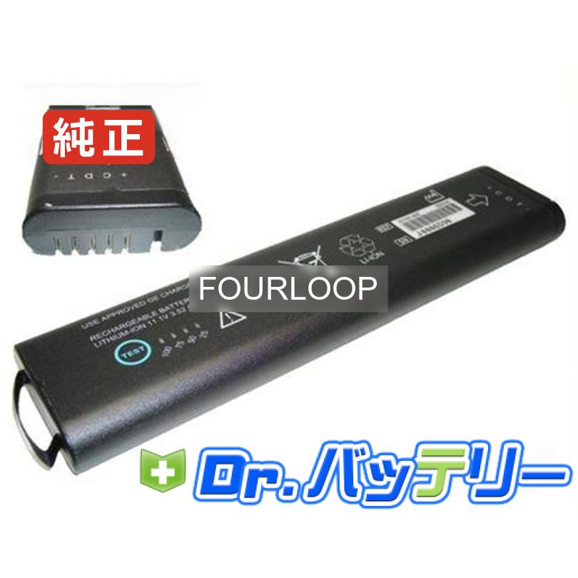 D79111 11.1V 39Wh inspired energy 純正 ノートPC ノートパソコン