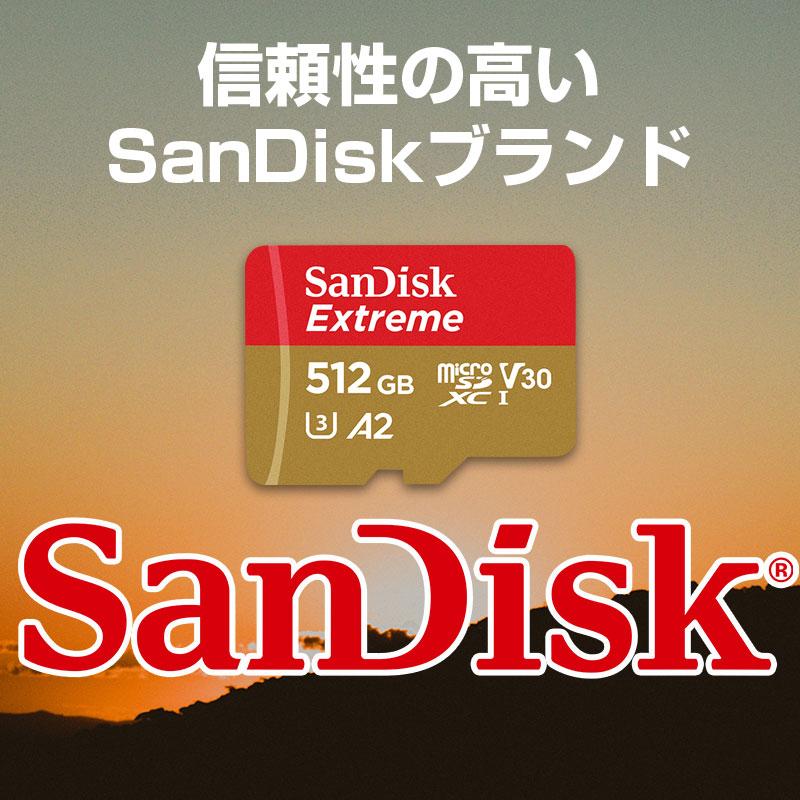 SanDisk（サンディスク） microSDXCカード 512GB SanDisk UHS-I U3 V30