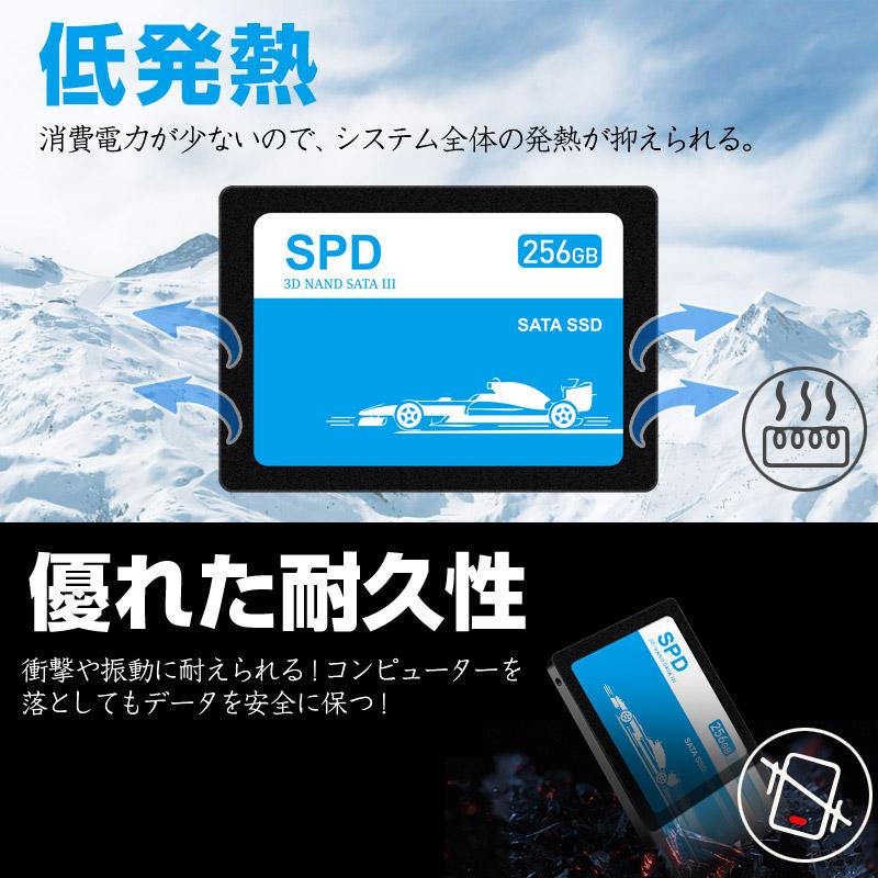 SPD ポイント2倍 SPD SSD 256GB【3D NAND 】SATAIII R:550MB/s W:500MB